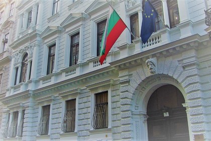 Обява за приемане на проектни предложения по линия на Програмата за подпомагане на българските организации и медии извън страната за 2022 – 2023 г.